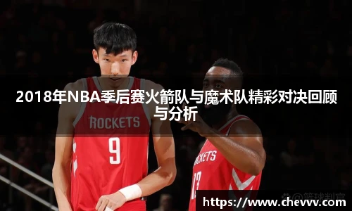 beats365(中国区)-唯一官方网站