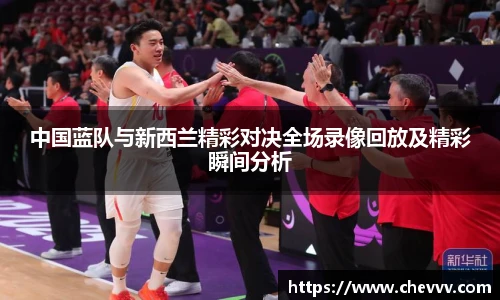 beats365(中国区)-唯一官方网站