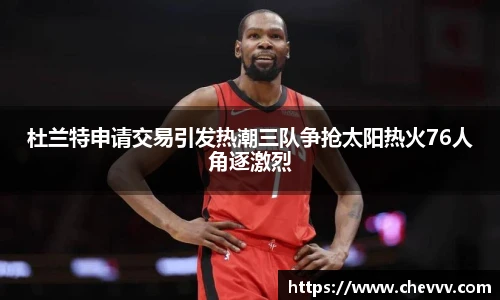 beats365中国区