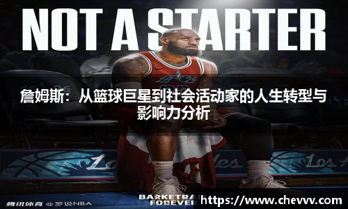 beats365中国区