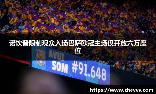 beats365(中国区)-唯一官方网站
